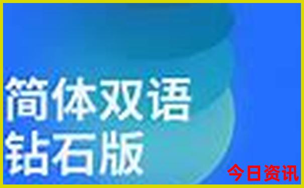 新疆夏天哪里凉快