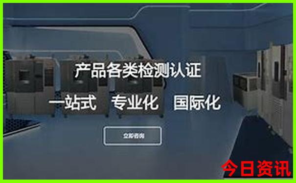 中国景点最多的城市