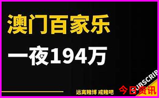 成都市5a景区名单
