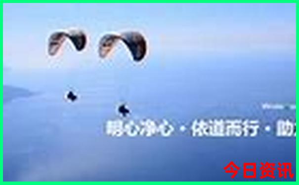 千禧试机号 金码 关注